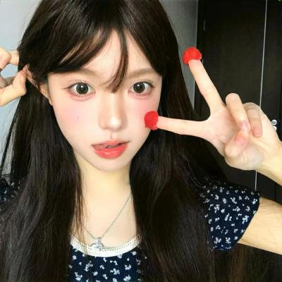 爱在当下